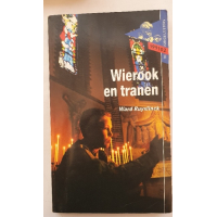 Pockets Piet Bakker, Ward Ruijslinck, Jan Terlouw, Thea Beckman, Guus Kuijer